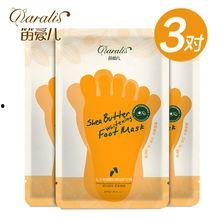 国产精品爽,畅享视听盛宴,领略国货魅力