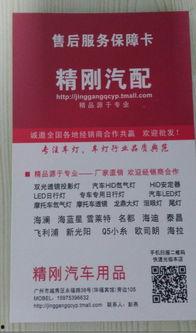 品产品久精国精产拍费阅读,探索拍摄艺术之美