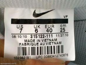 国产不卡A,畅享极致观影体验的国产神器