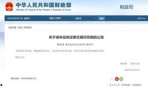 亚精产品二三三区视在线,探索创新科技的魅力