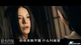 激情国产片,国产电影中的激情与梦想