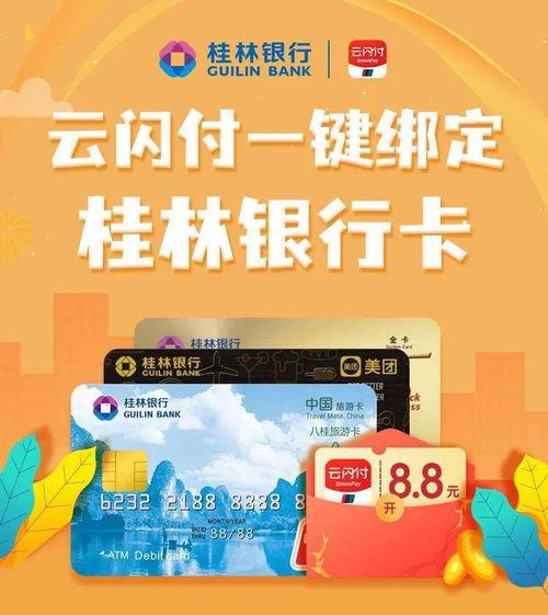 国产福利不卡,畅享优质影视,尽享视听盛宴