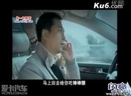 国产爆料 第2页