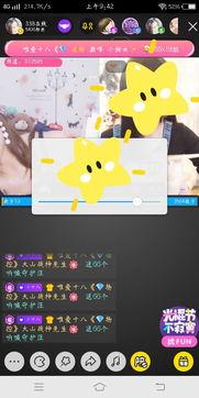 国产小视频网,聚焦本土短视频,展现中国创意风采