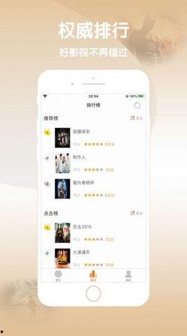 国产97在线视频,揭秘国产影视行业新趋势