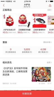 成人国产网,探索成人世界的虚拟空间