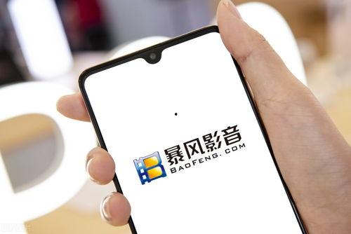 手机看片福利国产,揭秘“看片福利国”背后的魅力与机遇