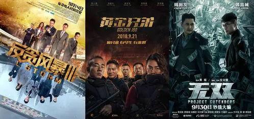 汤姆影院国产
